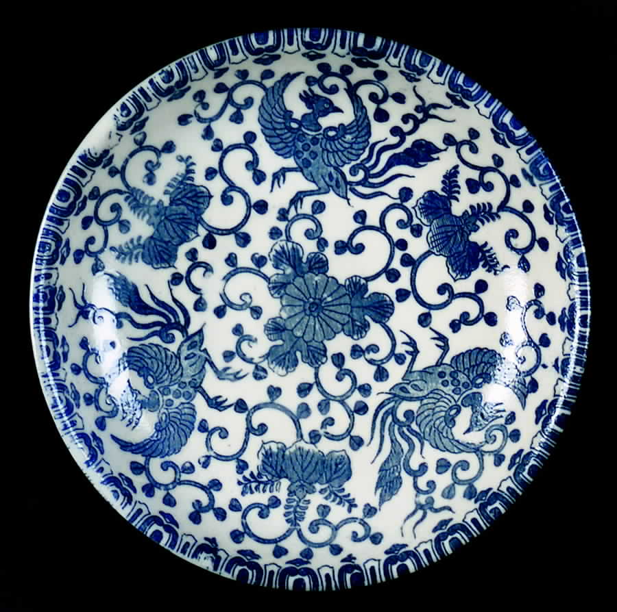 Phoenix Bird Saucer for Demitasse Cup by Japan-1