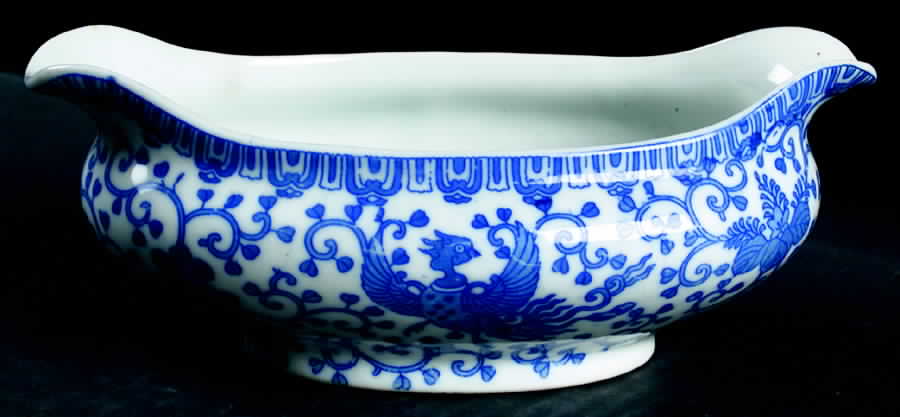 Phoenix Bird #4 Gravy Boat by Japan-1