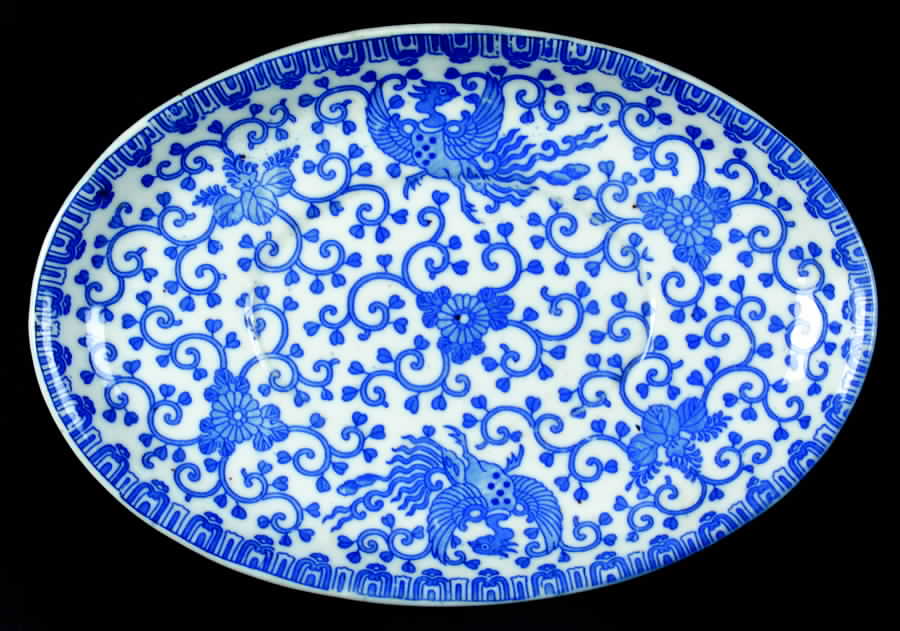 Phoenix Bird Underplate for #4 Gravy by Japan-1