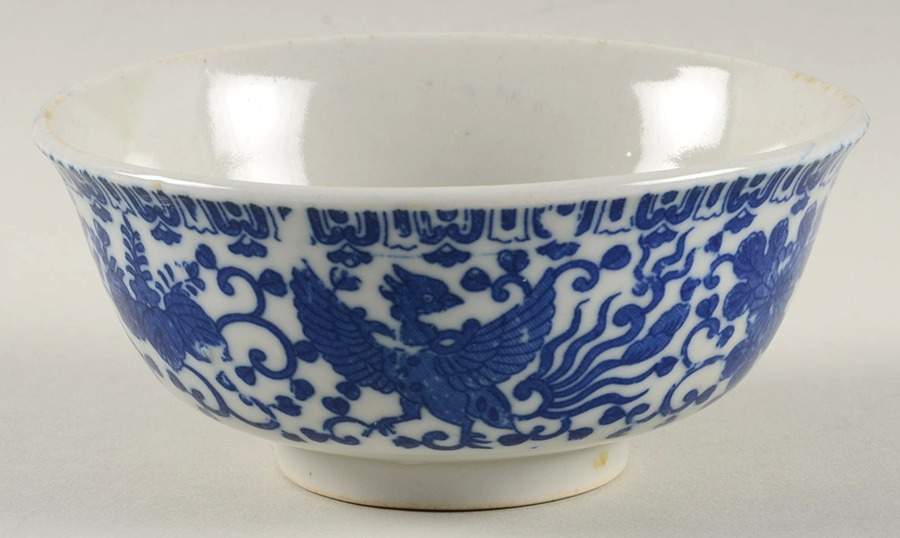 Phoenix Bird Rice Bowl by Japan-1