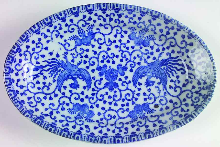 Phoenix Bird 9" Oval Serving Platter by Japan-1