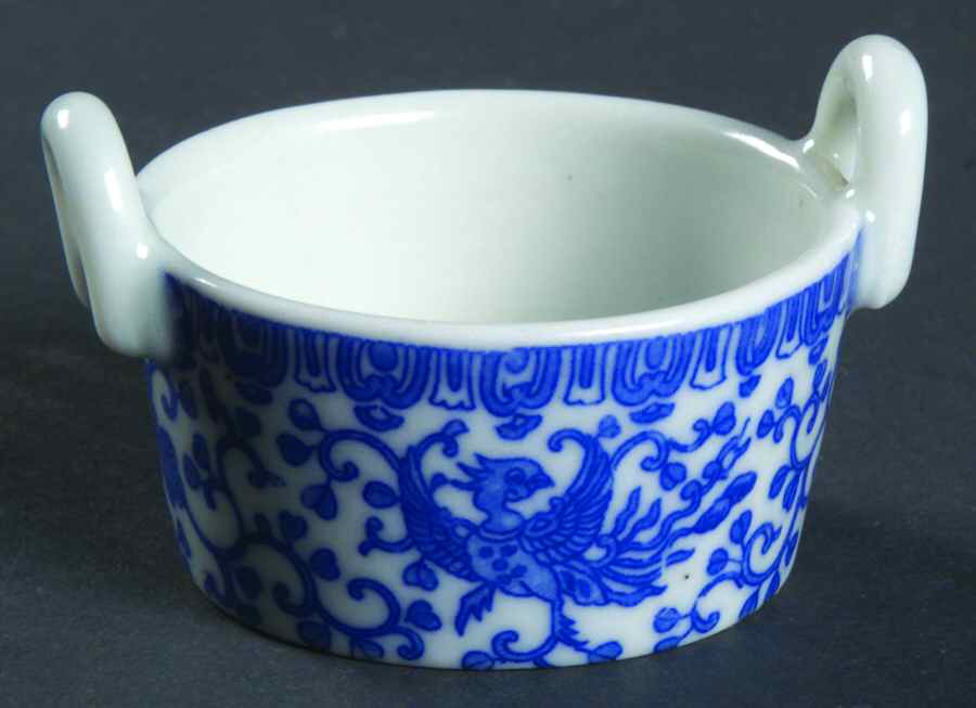 Phoenix Bird Individual Nut Dish by Japan-1