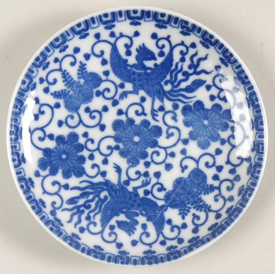 Phoenix Bird Saucer for Flat Cup by Japan-1