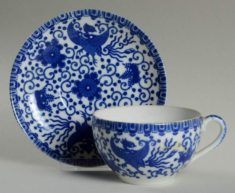 Phoenix Bird Flat Cup & Saucer Set by Japan-1