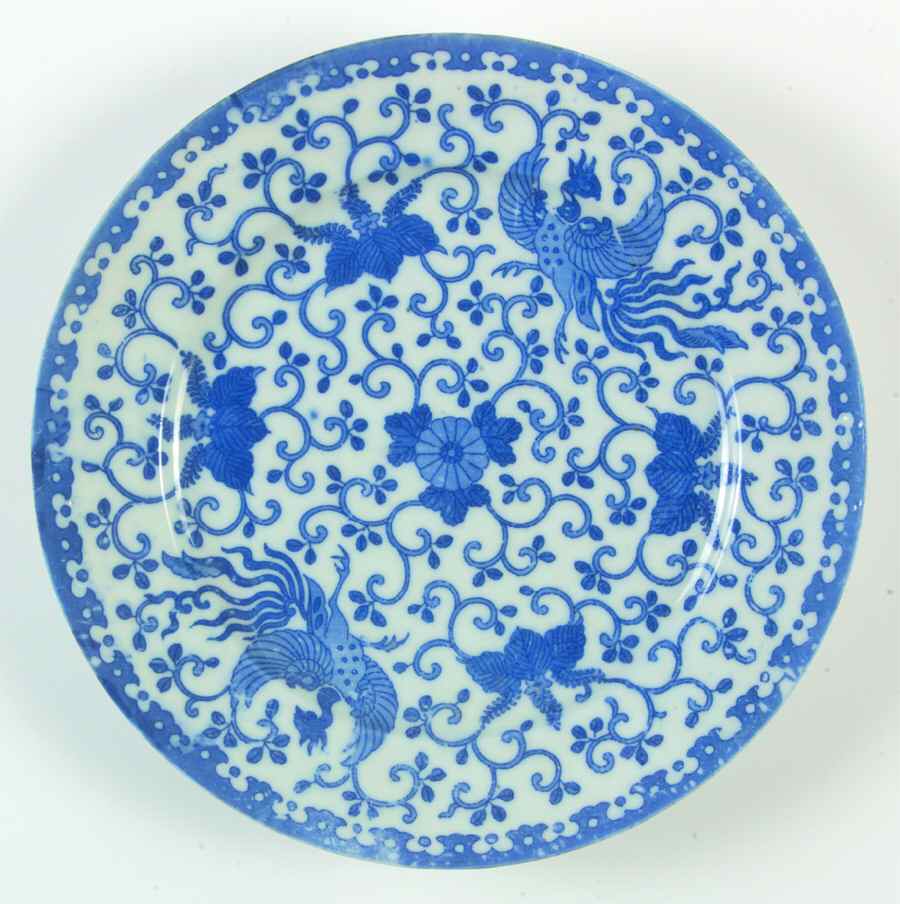 Phoenix Bird Dinner Plate by Japan-1