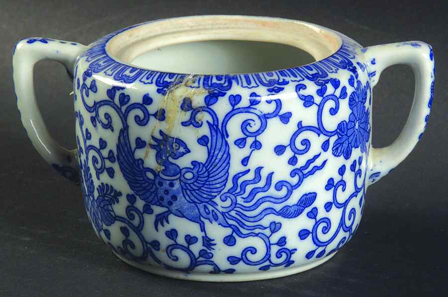 Phoenix Bird #27B Sugar Bowl No Lid by Japan-1