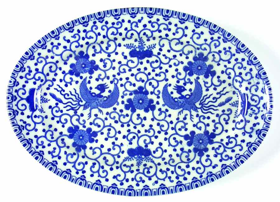 Phoenix Bird 11" Oval Serving Platter by Japan-1