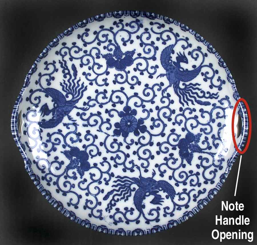 Phoenix Bird #1B Handled Cake Plate by Japan-1