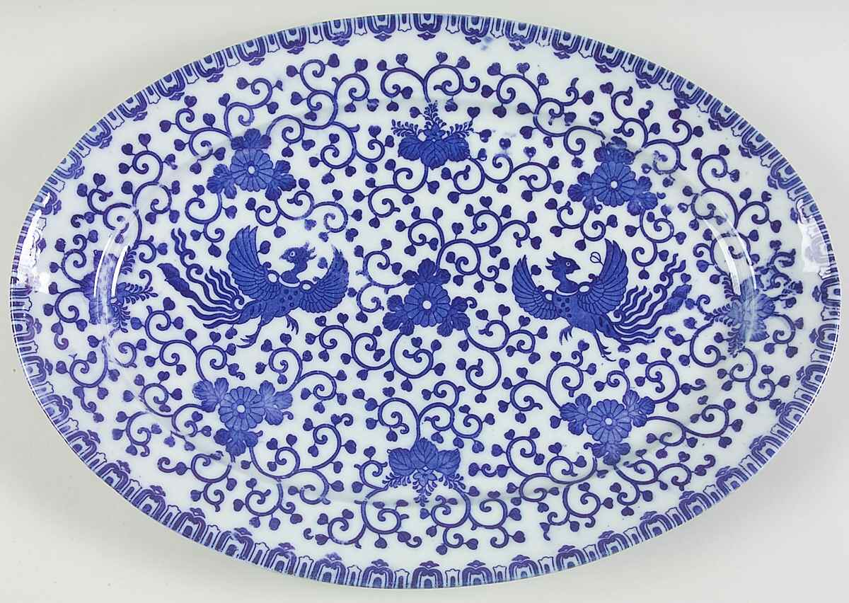 Phoenix Bird 14" Oval Serving Platter by Japan-1