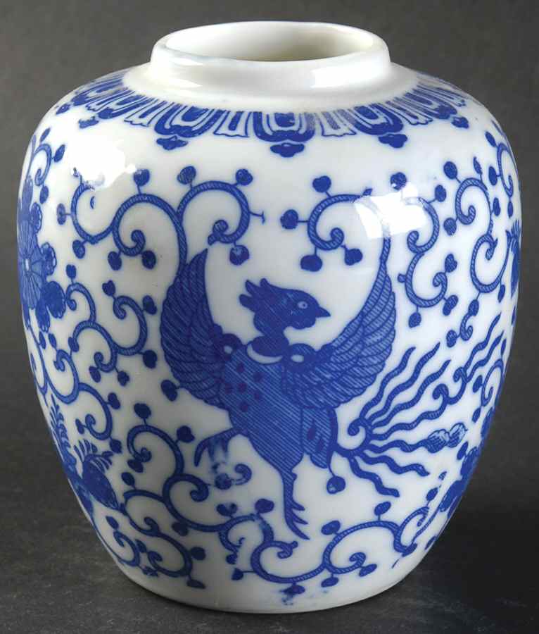 Phoenix Bird 5" Ginger Jar No Lid by Japan-1