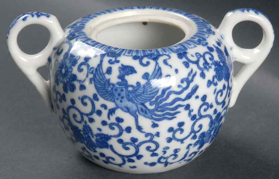 Phoenix Bird #21 Sugar Bowl No Lid by Japan-1