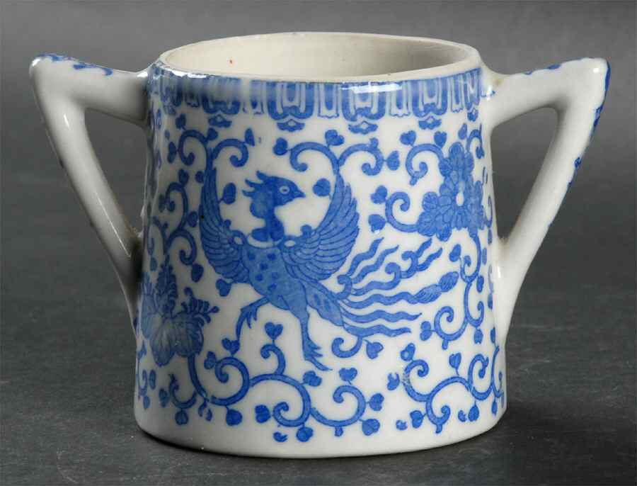 Phoenix Bird #10 Sugar Bowl No Lid by Japan-1