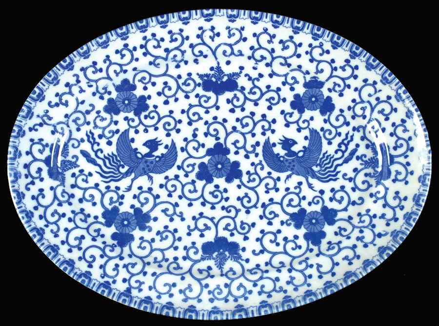 Phoenix Bird 14" Oval Serving Platter by Japan-1