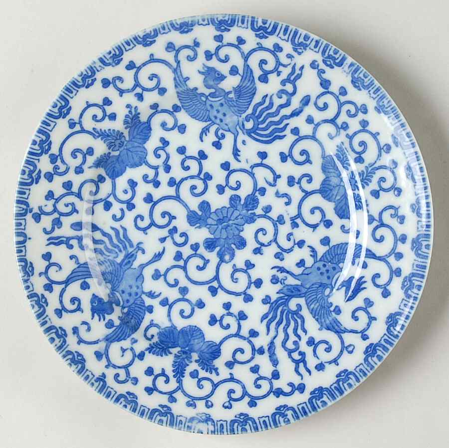 Phoenix Bird Dessert/Pie Plate by Japan-1