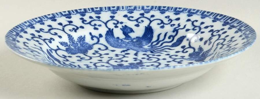 Phoenix Bird Large Rim Soup Bowl by Japan-1