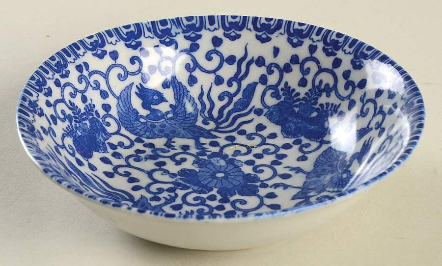 Phoenix Bird Fruit/Dessert (Sauce) Bowl by Japan-1