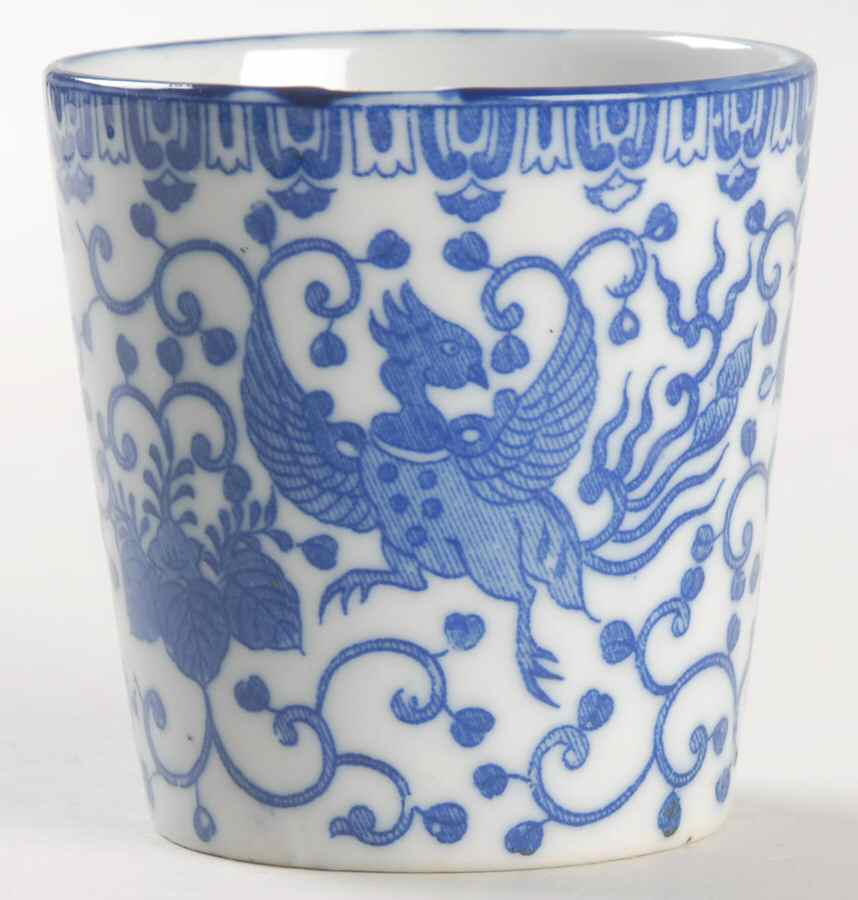 Phoenix Bird Custard Cup by Japan-1