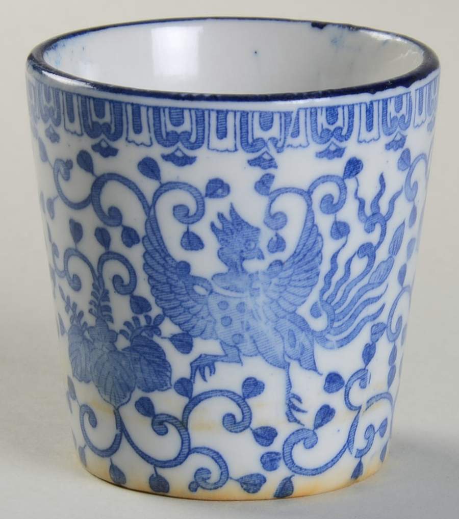 Phoenix Bird Custard Cup by Japan-1