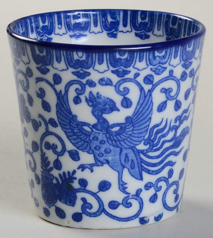 Phoenix Bird Custard Cup by Japan-1