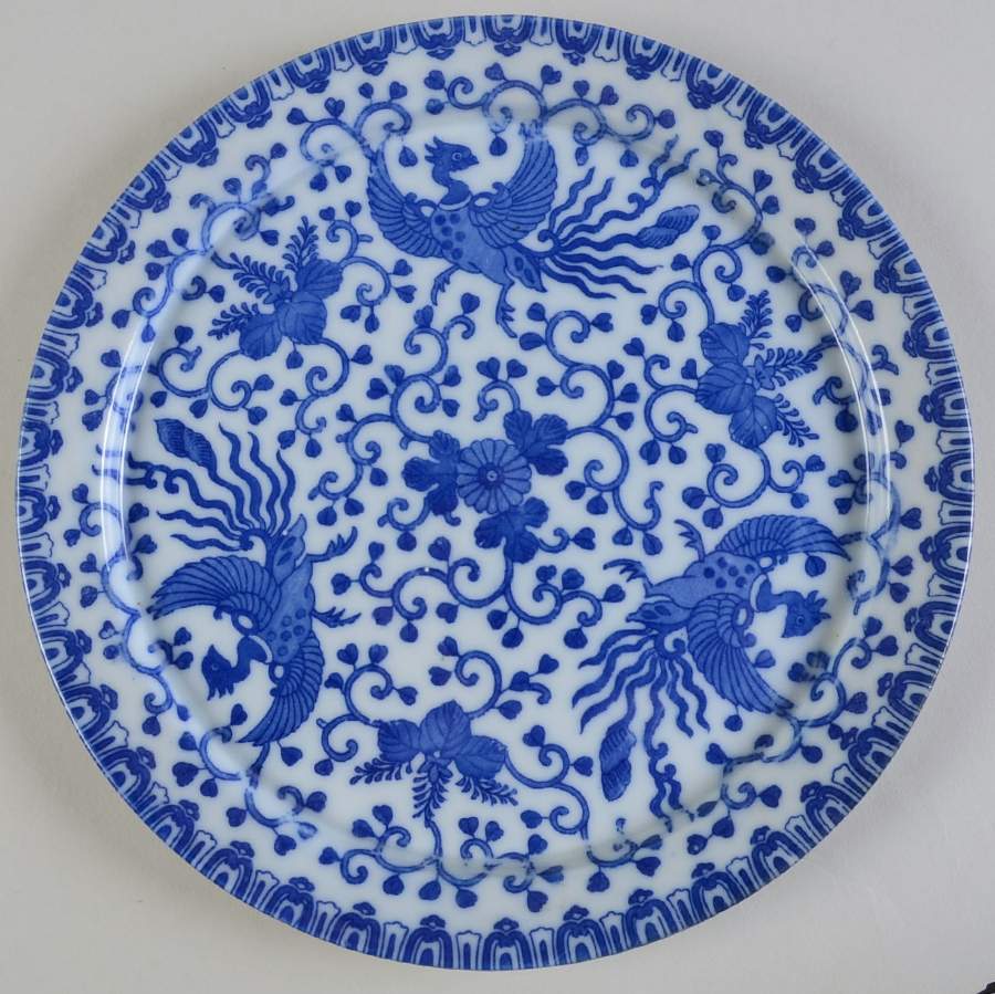Phoenix Bird Round Condiment Tray (For CONDT4 Set) by Japan-1