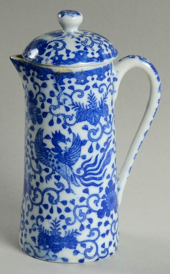 Phoenix Bird Hot Water Jug & Lid by Japan-1
