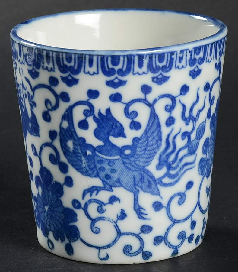 Phoenix Bird Custard Cup by Japan-1