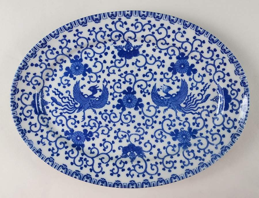 Phoenix Bird 12" Oval Serving Platter by Japan-1