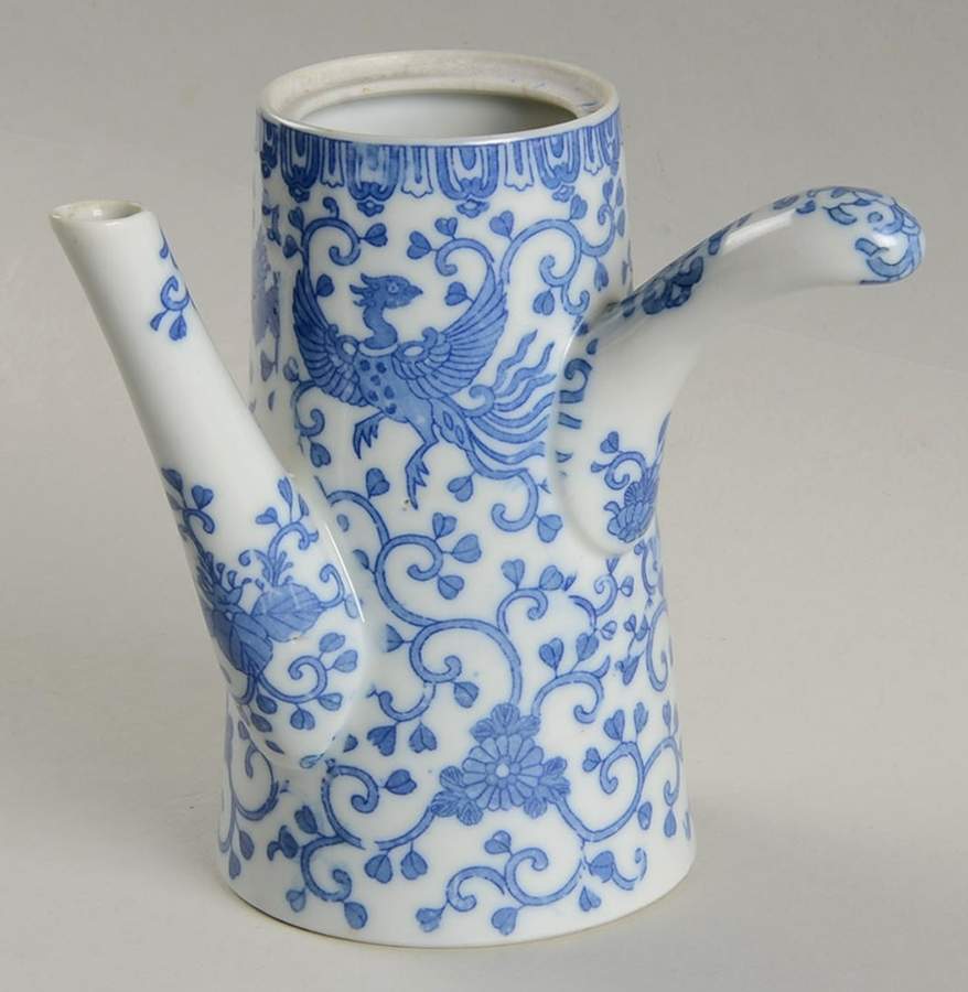 Phoenix Bird Coffee Pot No Lid by Japan-1