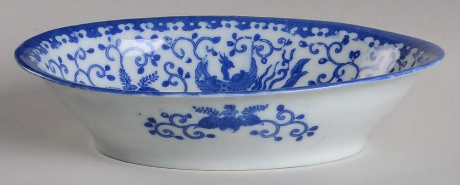 Phoenix Bird 9" Oval Vegetable Bowl by Japan-1