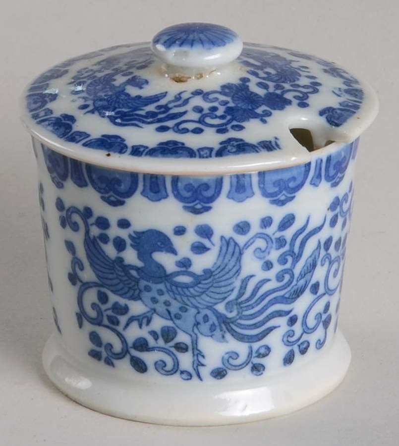 Phoenix Bird Mustard Jar & Lid by Japan-1