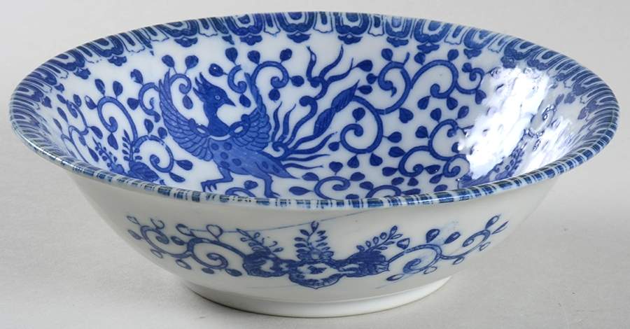 Phoenix Bird Coupe Cereal Bowl by Japan-1