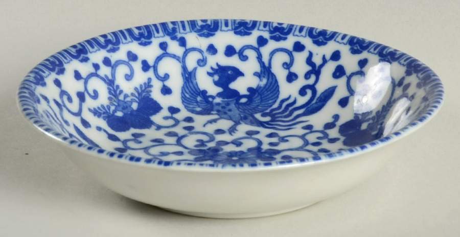 Phoenix Bird Fruit/Dessert (Sauce) Bowl by Japan-1