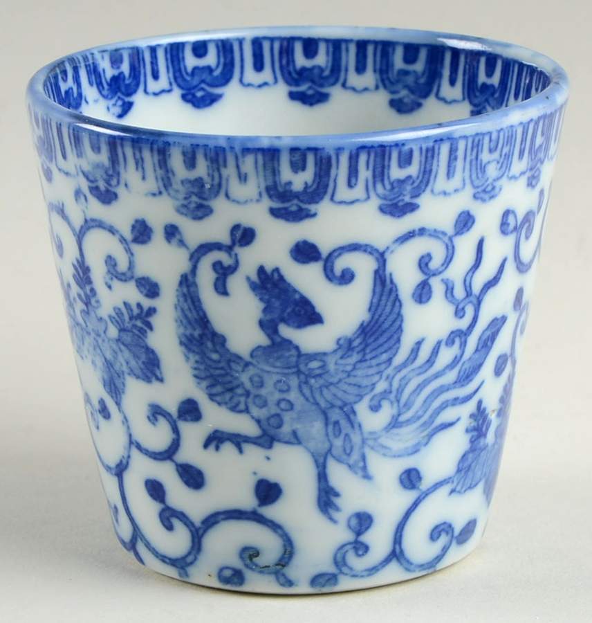 Phoenix Bird Custard Cup by Japan-1