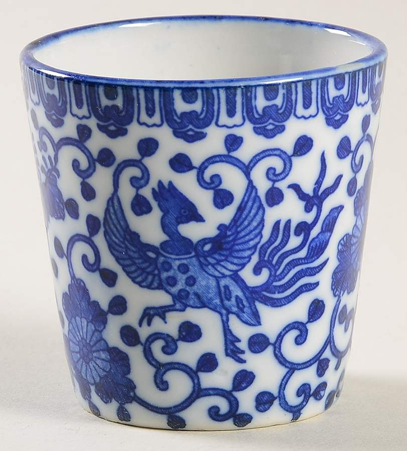 Phoenix Bird Custard Cup by Japan-1