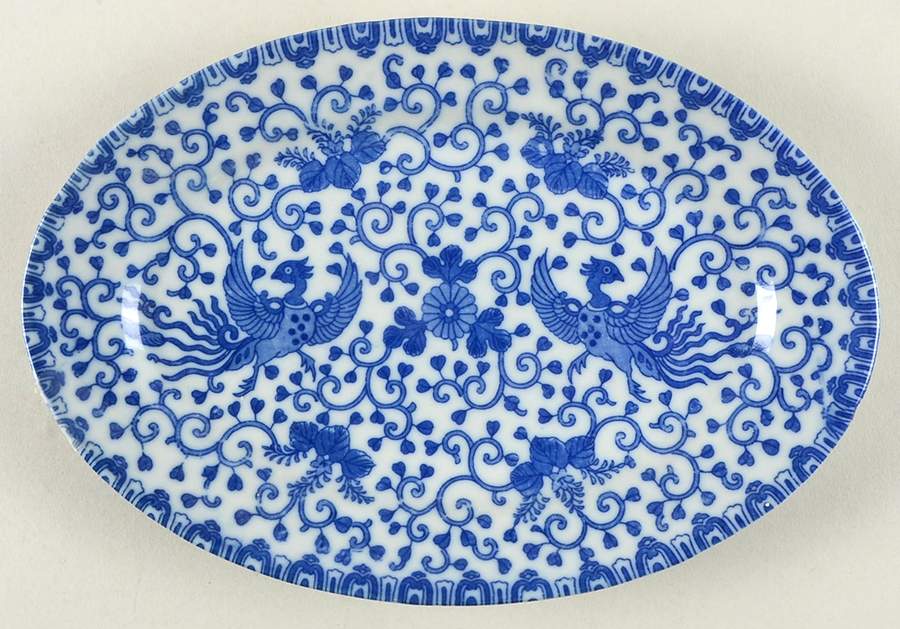 Phoenix Bird 9" Oval Serving Platter by Japan-1