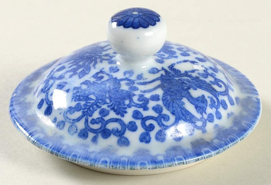Phoenix Bird Lid for #11 Sugar Bowl by Japan-1
