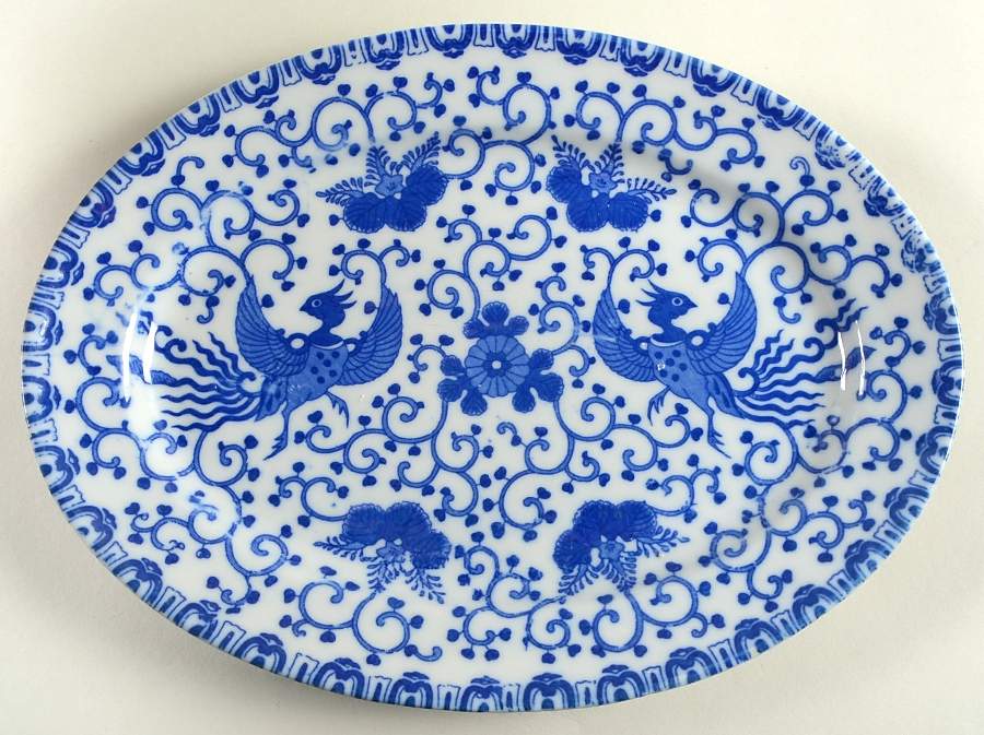 Phoenix Bird 10" Oval Serving Platter by Japan-1