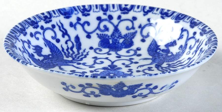 Phoenix Bird Fruit/Dessert (Sauce) Bowl by Japan-1
