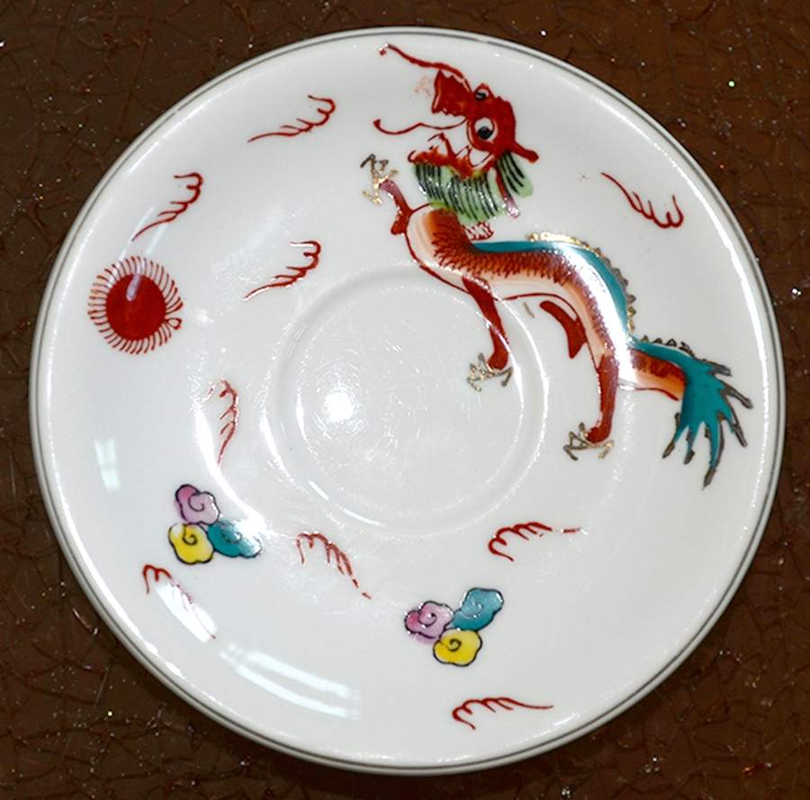 Red Dragon Saucer by Japan-1