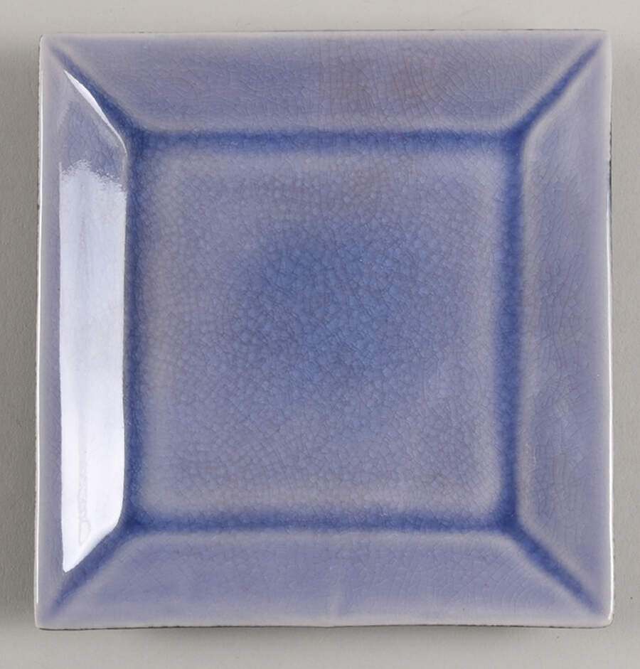 Asian Influence Purple Mist 6" Square Tray by JCPenney-1