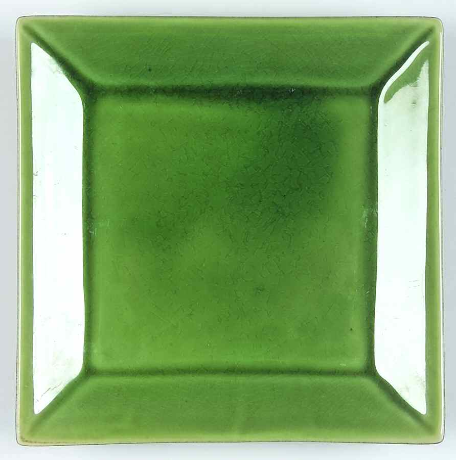 Asian Influence Green (Dark Slate) 6" Square Tray by JCPenney-1