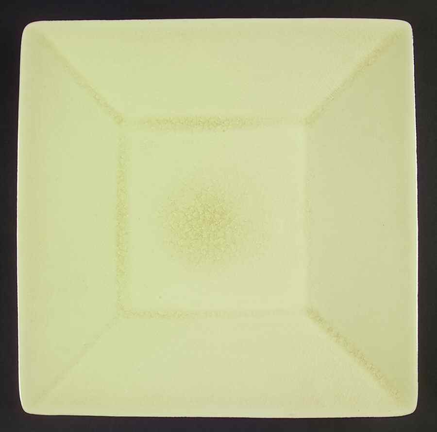 Asian Influence Neutral 12" Square Tray by JCPenney-1