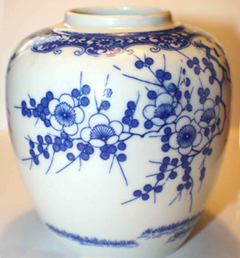 JAP130 Small Vase by Japan-1