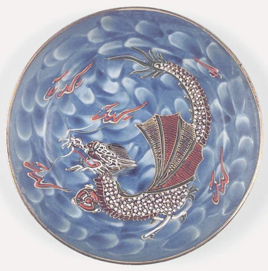 JAP142 Salad Plate by Japan-1