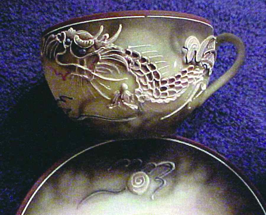 JAP146 Flat Cup & Saucer Set by Japan-1