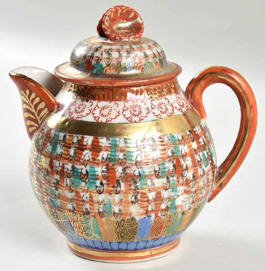 Thousand Faces (No Trim) Creamer & Lid by Japan-1