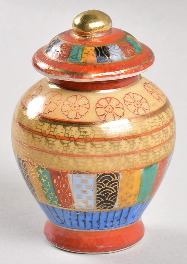 Thousand Faces Small Spice Jar & Lid by Japan-1