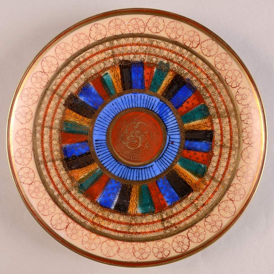 Thousand Faces Coupe Bread & Butter Plate by Japan-1