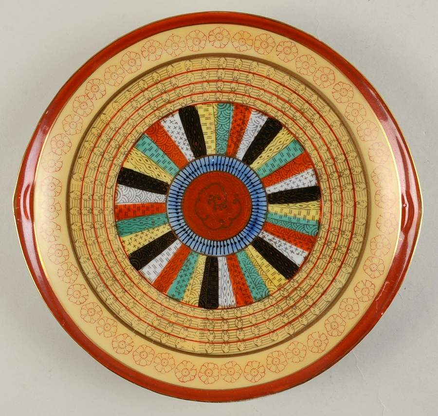 Thousand Faces Handled Cake Plate by Japan-1