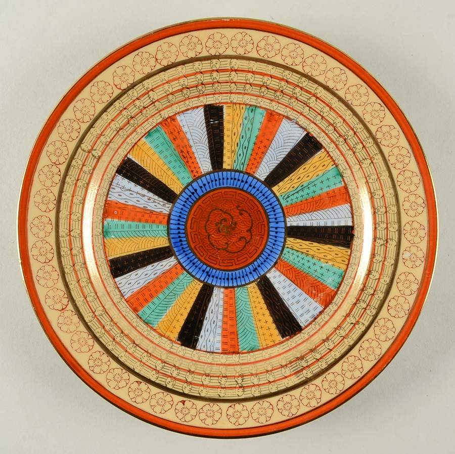 Thousand Faces Dinner Plate by Japan-1